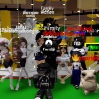 ด้อมเด่กแอ๊บของติ้ว