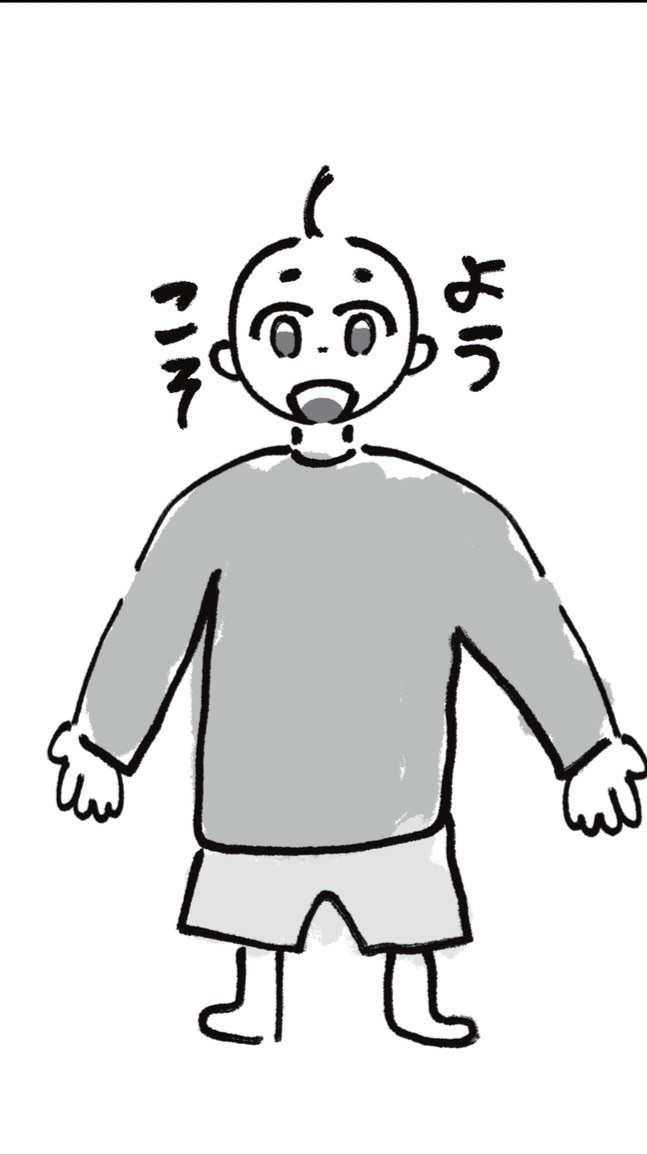 雑談かライトしたい人来てください〜！！m(_ _)m