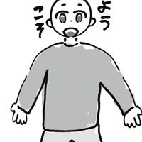 雑談かライトしたい人来てください〜！！m(_ _)m