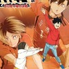 ハイキューバボカBREAKの集い