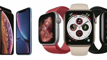 德誼數位即日起開放 iPhone 11新機預購！加碼推 iPhone XR/ XS 系列購機優惠，最高狂降 5,500 元