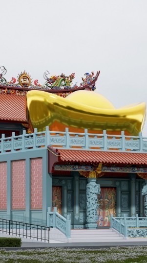 沙鹿武震宮信徒財神會