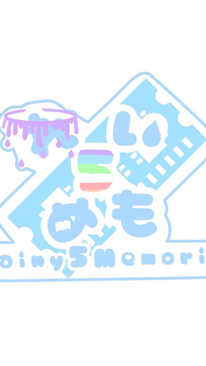 新人歌い手グループrainy memories（裏方募集中）