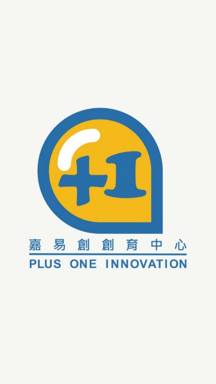 +1課程活動分享