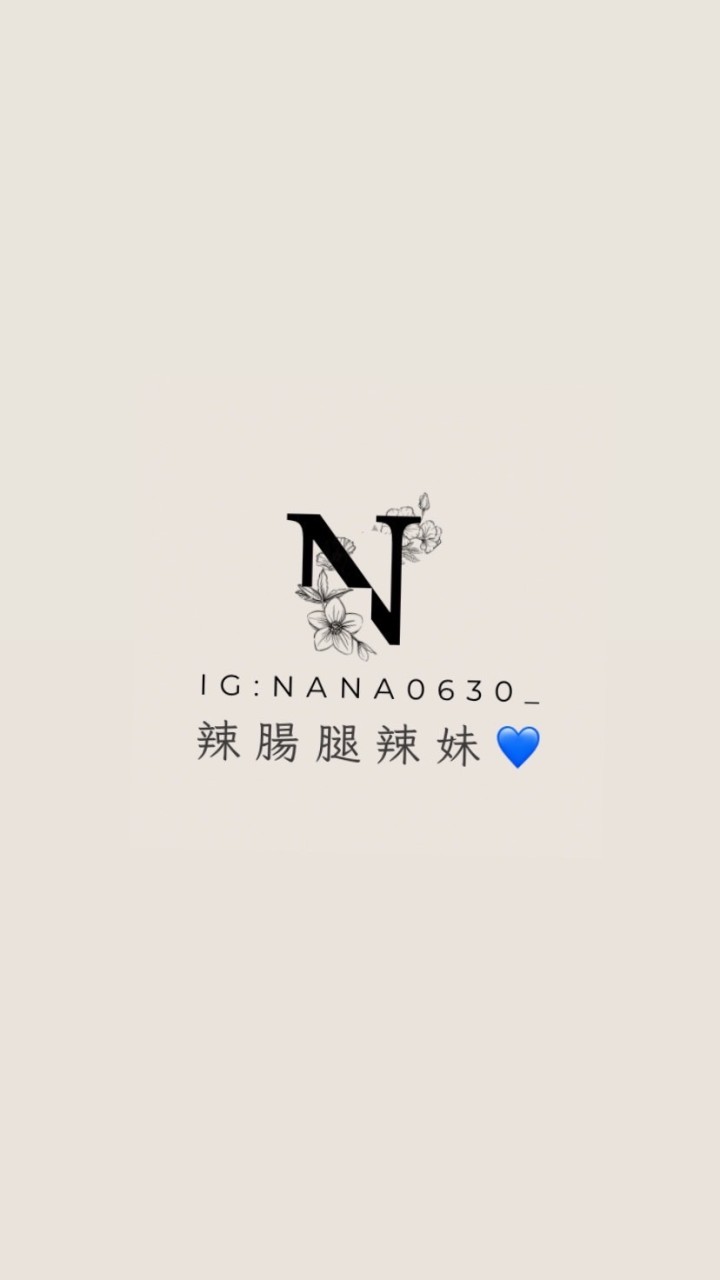 3/2-3/7 大阪代購💜