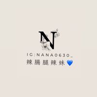 3/2-3/7 大阪代購💜