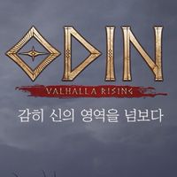 ODIN希諾雅團隊
