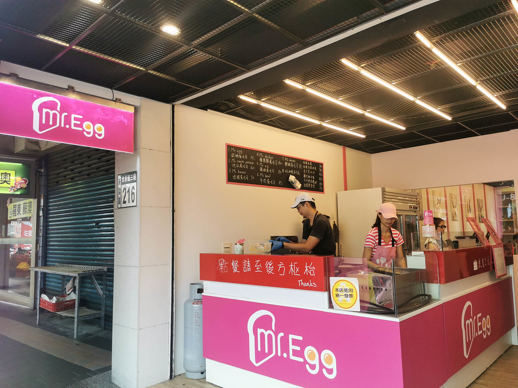 mr. egg 韓風手做三明治 (4)