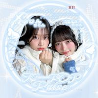 ꜝ❤︎⬞♪🪽🫧 KーPOP Pulse 🫧‎🤍♩✧