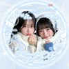 ꜝ❤︎⬞♪🪽🫧 KーPOP Pulse 🫧‎🤍♩✧
