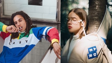 【懶骨頭】Chill 整個冬季！特搜 Be Lazy 精神的服裝品牌，讓你穿出一身慵懶隨性！
