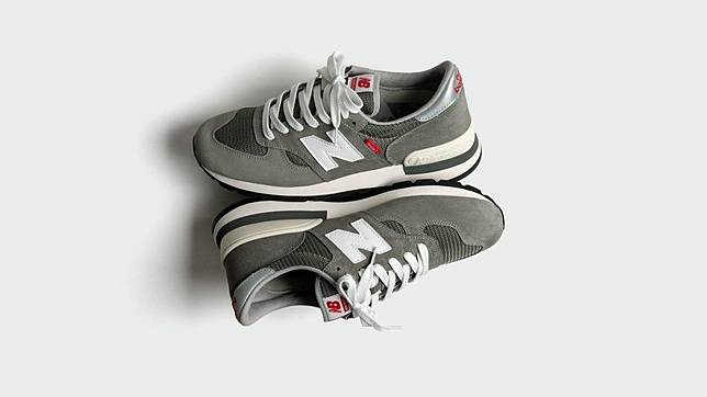 990 v1 new balance