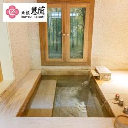 ◎優惠期間 2020/10/13~2021/03/31|◎|◎種類:泡湯券地區:北基宜適用日期:優惠期限至2021年03月31日止票券內容:1.憑券可享石/泉雙人房湯屋，泡湯使用2小時。2.房型皆視現