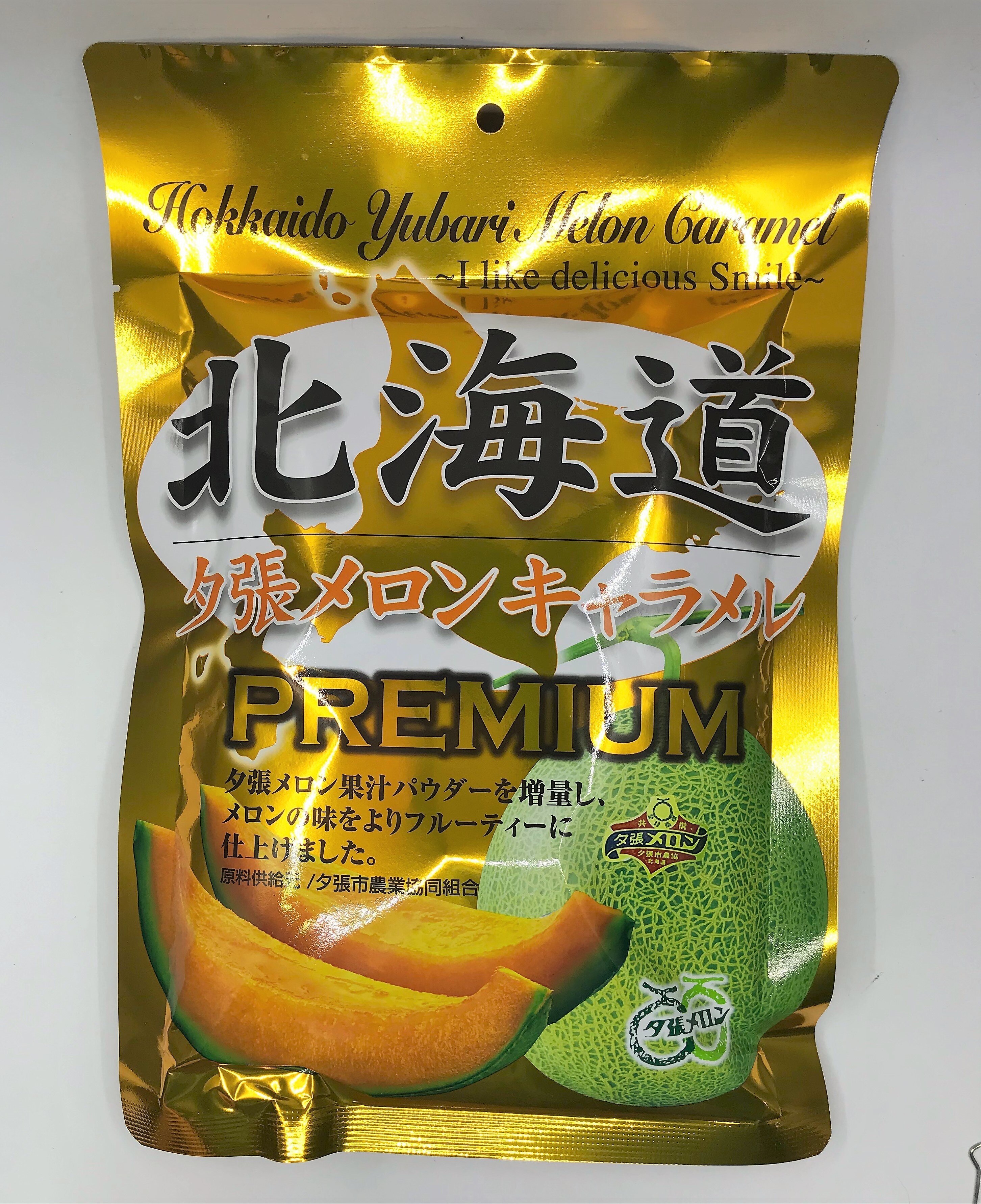 [哈日小丸子]北海道哈密瓜風味牛奶糖~家庭號(300g)