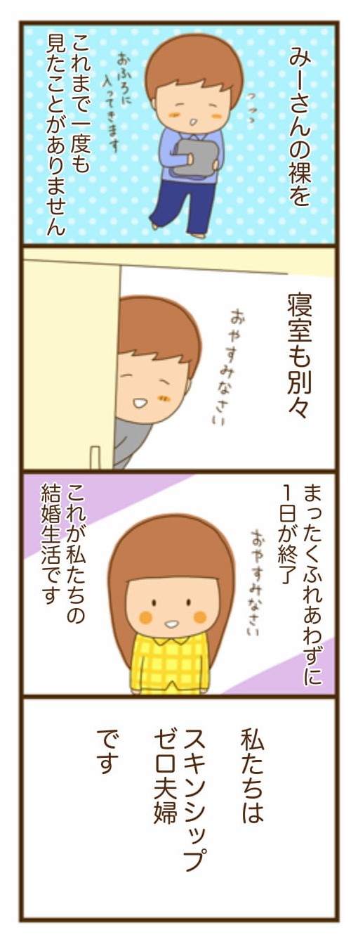 食べてよし 塗ってよし バターは塗り薬だったことがある 毎日雑学