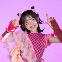 まだまだのこと大好きな人きてーー