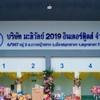 ห้องเย็น มะลิวัลย์อินเตอร์ฟู้ด 2019