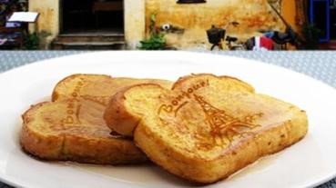 今天早餐想大喊：哈雷路亞！巴黎！