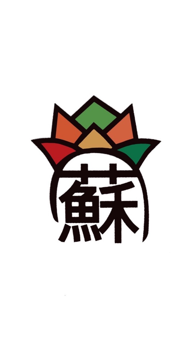 鳳梨蘇の音樂小夥伴
