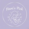 👶Hani's Pick🍼