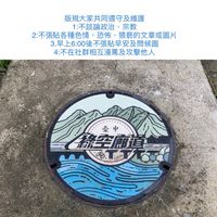 健康吃快樂走健走群☘️💪☀️