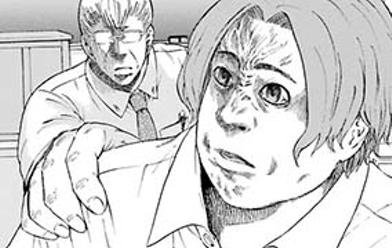 地獄の教頭 無料マンガ Line マンガ