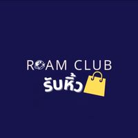 ROAM CLUB รับหิ้ว🛍️