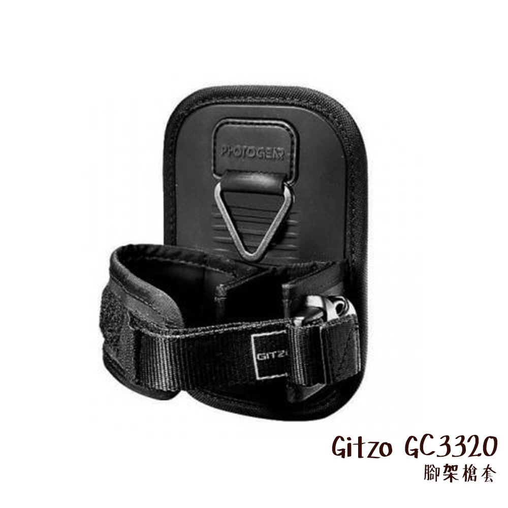 【型號】GC3320 【規格】Traveler系列 腳架適用退貨須知：【鑑賞(猶豫)期非試用期】，辦理退貨商品必須是全新狀態且包裝完整，否則將會影響退貨權限。經消費者拆封之影音商品或電腦軟體＊ 影音商