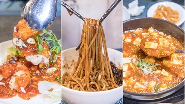 【韓國京畿道-高陽市美食】共和春一山店.老店新生的韓式中華料理