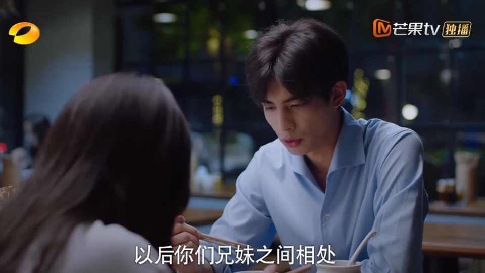 陸劇中人設「白轉黑」的主角1：宋威龍 飾演《以家人之名》凌霄