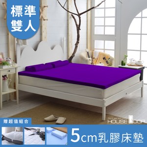 日本大和布、防蹣抗菌處理 零震動，零干擾，通風透氣 彈力乳膠床墊，高張力Q彈不變形 可鋪放和室或舊床上升級使用 小資外宿 學生 房東最合用