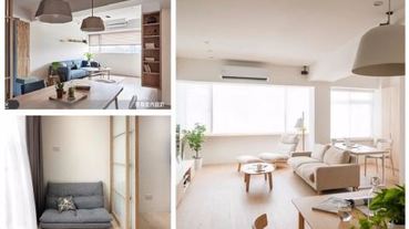 心 hen 累怎麼辦？打造日系無印感的清新家居，在家就能超級放鬆！