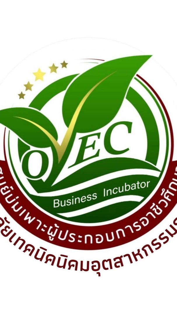 ถ่ายและปริ้นเอกสารศูนย์บ่มเพาะ