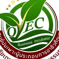 ถ่ายและปริ้นเอกสารศูนย์บ่มเพาะ