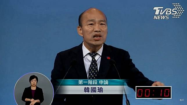 圖／公視提供