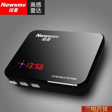 開店慶！全館九折鉅惠！客服LINE:aa95533