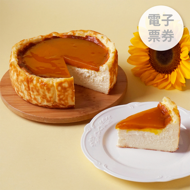 【巧克力雲莊】香芒巴斯克乳酪蛋糕 母親節限量蛋糕