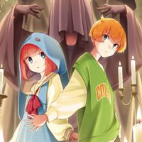 人狼サバイバルの雑談ルーム！！