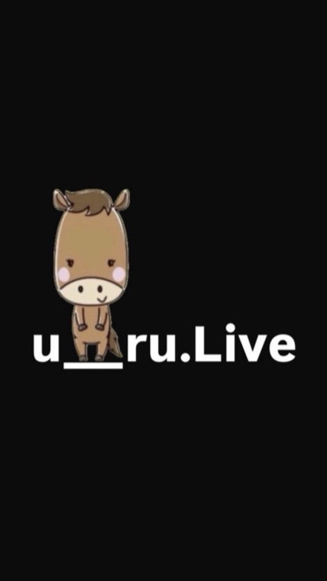 裏 u___ru.Live😎