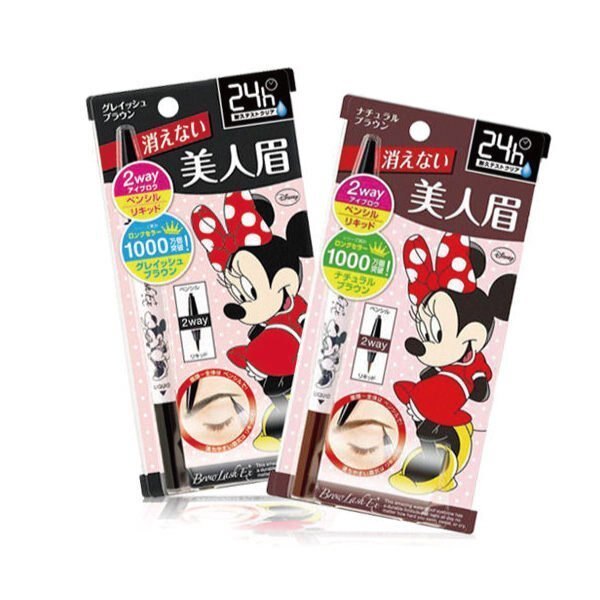 BCL EX亮眼防水兩用眉筆 米妮限定版 21g (兩色)【Miss.Sugar】【A4004496】。人氣店家MISS SUGAR的▲美妝美材用品 美甲有最棒的商品。快到日本NO.1的Rakuten