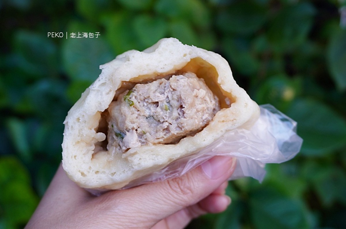 網評４星起跳！雙北５家排隊肉包：１天限量300顆、熱銷30年、日包2000顆