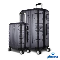 ◎ABS鑽石格紋耐刮高硬度/搭載世界通用TSA海關鎖|◎全新升級頂的防盜/防爆拉鍊|◎可伸縮30%加大容量設計品牌:Arowana尺寸範圍:兩件組主商品長寬高:20吋：34*23*48cm(長x寬x高