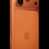 Apple製品の情報交換