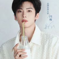 Yanan Thai Fan🇹🇭