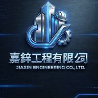 公司（嘉鋅）