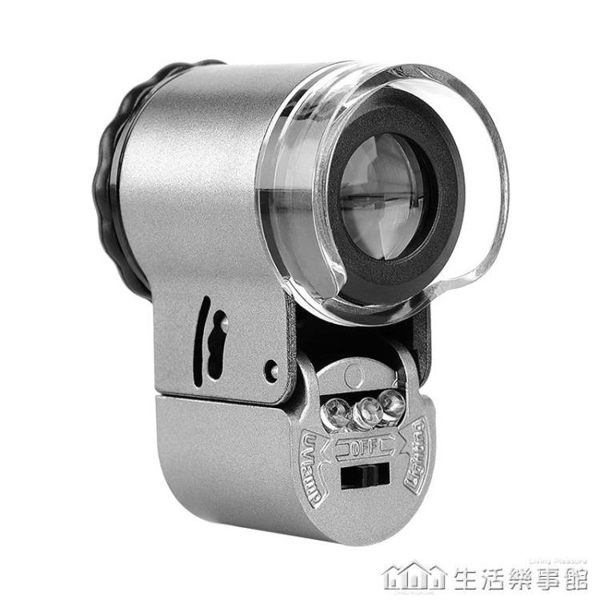 60倍放大鏡帶led燈高倍高清1000顯微鏡100迷小文玩珠寶鑒定便攜式 樂事生活館