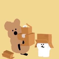 需要這個東西