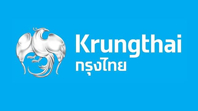 ทนกระแสไม่ไหว กรุงไทย แจ้งยกเลิกเก็บค่าธรรมเนียม ถอนเงินไม่ใช่บัตรแล้ว |  สยามนิวส์ | Line Today