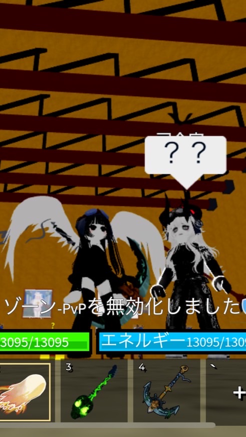 ブロフルの話や普通の雑談！