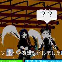 ブロフルの話や普通の雑談！